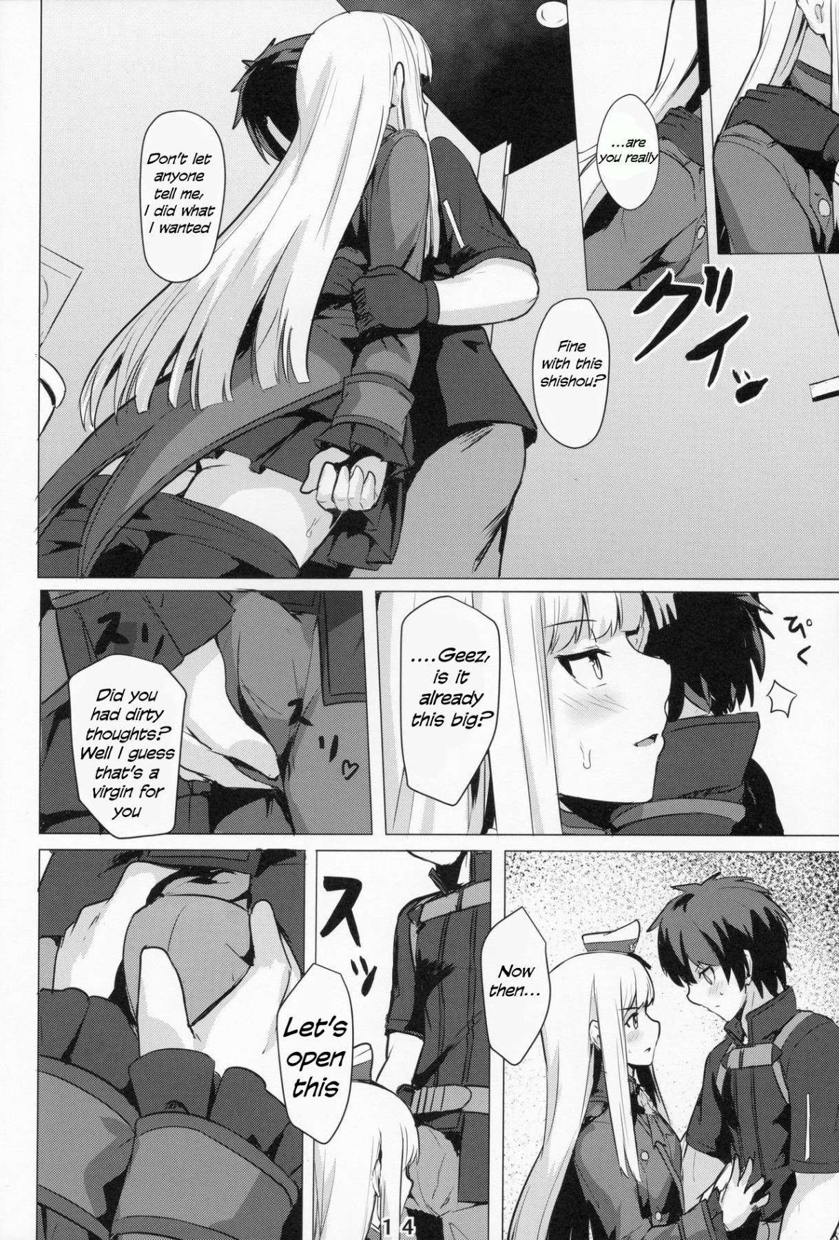 Hentai Manga Comic-Lady Reines's Favorite Disciples-Read-13